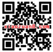 腾讯理财通7夕福利送最高66.6元微信话费券 免费话费 投资羊毛 理财羊毛  第2张