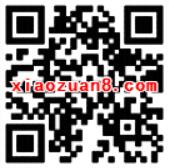 和教育APP暑期大爬梯抽奖送移动70M 150M流量 免费流量 活动线报  第2张