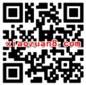 爱奇艺年卡季卡享6折，新用户首月6元 免费会员VIP 优惠福利  第2张