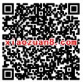 阿里游戏卧虎藏龙贰App登陆抽奖100%送2 50元话费 免费话费 活动线报  第2张