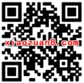 手机QQ拼手气抽福利送1 5元QQ话费券 免费话费 优惠福利  第2张