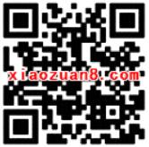 京东PLUS会员每天中午抢7天爱奇艺会员 免费会员VIP 活动线报  第2张