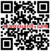 中移动和包开车抢福袋抽奖送最高100元和包电子券 免费话费 活动线报  第2张