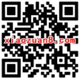 快乐家立白七夕抽奖送1元以上微信红包奖励 微信红包 活动线报  第2张