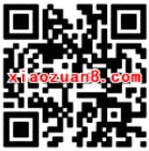 微信理财通体验工资理财送最高18.88元信用卡还款券 投资羊毛 理财羊毛  第2张