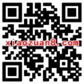 腾讯微黄金单生狗也有春天送随机现金红包秒到 微信红包 活动线报  第2张