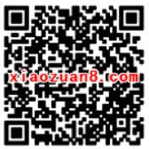 支付宝中国移动10086生活号抽奖送30m 1G流量 免费流量 活动线报  第2张