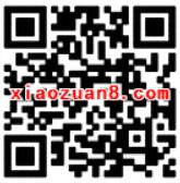 百度钱包免费领取最高10元话费券 免费话费 优惠福利  第2张