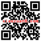 京东支付羊毛工厂抽奖送1 300元付款码立减券 京东 优惠福利  第2张