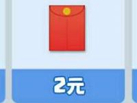 腾讯手游部落冲突智取全球送1 4999元微信红包或7天腾讯视频会员 免费会员VIP 微信红包 活动线报  第1张