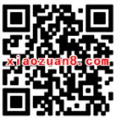 腾讯手游部落冲突智取全球送1 4999元微信红包或7天腾讯视频会员 免费会员VIP 微信红包 活动线报  第2张