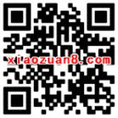 10086 App话费流量轻松掌握抽奖送30m 1G移动流量 免费流量 活动线报  第2张