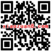 天天基金网App股票开户三重礼送88元现金红包 0撸羊毛 理财羊毛  第2张