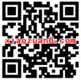 丰巢寄快递新人立减5元 快递优惠券 优惠福利  第2张