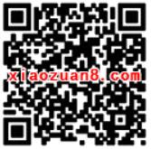 招商银行信用卡微信签到送免费送积分 优惠卡券 优惠福利  第2张