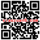 免费领取1.5元微信话费券满20元可用 免费话费 优惠福利  第2张