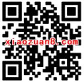 光大保德信基金开启IPO你别跑抽奖送1 500元话费 免费话费 活动线报  第2张