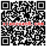 京东白条与信用卡支付满意度调研送10元白条立减券 京东 优惠福利  第2张