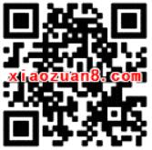 美团支付专场送最高77元现金券立减5.2元 优惠卡券 优惠福利  第2张