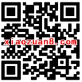 京东七夕PLUS为爱加油送5 520元加油券 优惠卡券 优惠福利  第2张
