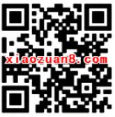 腾讯彩票竞猜抽奖送2 10元话费券 免费话费 优惠福利  第4张
