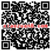 广东移动七夕礼免费领取1G移动流量包 免费流量 活动线报  第2张