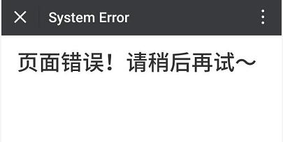 百万福利彩票分享送1元以上微信红包奖励秒到帐 微信红包 活动线报  第3张