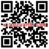 百度地图骑单车抽奖送1 999元百度钱包红包 微信红包 活动线报  第2张