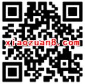 腾讯视频1000V币兑换1天腾讯视频会员VIP 免费会员VIP 活动线报  第2张