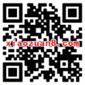 京东支付送3 10元支付全品类券+5元白条券 京东 优惠福利  第2张