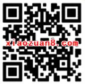 阿里巴巴App签到挖宝箱红包送随机支付宝红包 支付宝红包 活动线报  第2张