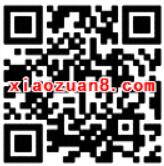 康师傅茉莉花茶促销产品送3 30天优酷黄金会员 免费会员VIP 活动线报  第2张