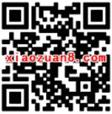 中信银行信用卡特惠兑送100元手机话费 免费话费 优惠福利  第2张