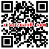 宝骏汽车呼朋唤友助力最高送1G流量包 免费流量 活动线报  第2张