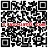 摩拜单车携手京东金融送30天摩拜单车骑行月卡 出行优惠券 优惠福利  第2张