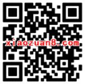 体验腾讯理财通送2个月腾讯微云会员VIP 免费会员VIP 理财羊毛  第2张