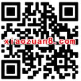 腾讯新闻专属QQ卡券送1 5元QQ现金红包奖励 微信红包 活动线报  第2张