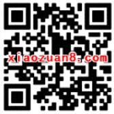 京东钻石会员礼包送2张全品类运费券 火车票优惠 京东 优惠福利  第2张