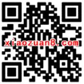 京东曹操穿越计划游戏抽奖送10 20个京豆等好礼 京东 优惠福利  第2张