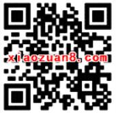 优酷VIP会员五周年买一送一优惠大促 免费会员VIP 优惠福利  第2张