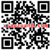 腾讯视频好友砍价最低1元购季卡腾讯视频会员​VIP 免费会员VIP 活动线报  第2张