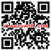 京东白条闪付用户刷白条最高立减888元 京东 优惠福利  第2张
