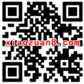 QQ钱包我们开学啦送1元QQ话费券 免费话费 优惠福利  第2张