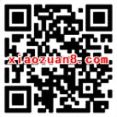 QQ钱包充值话费流量Q币送随机现金QQ红包 微信红包 优惠福利  第2张