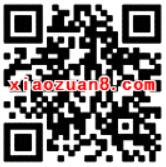 中移和彩云App签到送最少30m移动流量 免费流量 活动线报  第2张