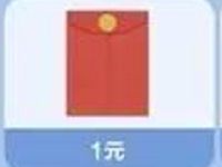 腾讯手游部落冲突建筑工人回归送1 5元微信红包 微信红包 活动线报  第1张