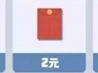 腾讯手游部落冲突谋略全球送1 5元微信红包 微信红包 活动线报  第1张
