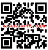 华夏基金寻找老司基抽奖送20 100元话费 免费话费 活动线报  第2张