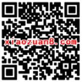 摩拜单车携手中原银行送30天摩拜骑行月卡 出行优惠券 优惠福利  第2张