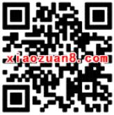 腾讯手游龙之谷九月迎新送1 888元微信红包 微信红包 活动线报  第2张